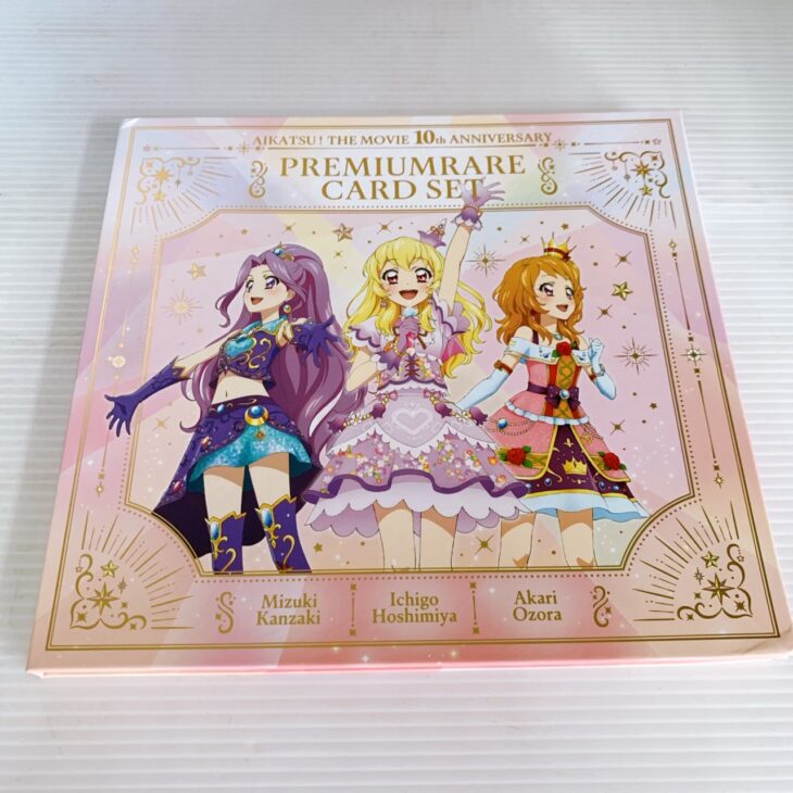 アイカツ！10th Anniversary プレミアムカードセット COSMOS アイカツ
