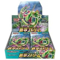 ソード＆シールド 拡張パック 蒼空ストリーム(シュリンク未開封BOX