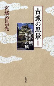 400412_l.jpg