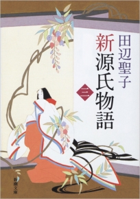 117516_m.jpg
