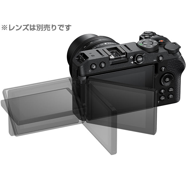 Nikon Z 30 ミラーレスカメラ Z 30 - 業務用撮影・映像・音響