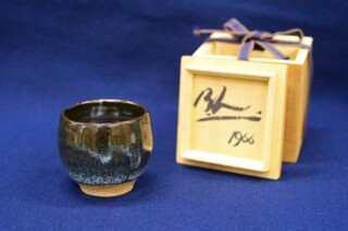 吉田 萩苑『萩焼 茶碗』 買取価格相場｜骨董品買取 緑和堂