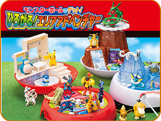モンコレ｜商品情報｜ポケットモンスター｜タカラトミー