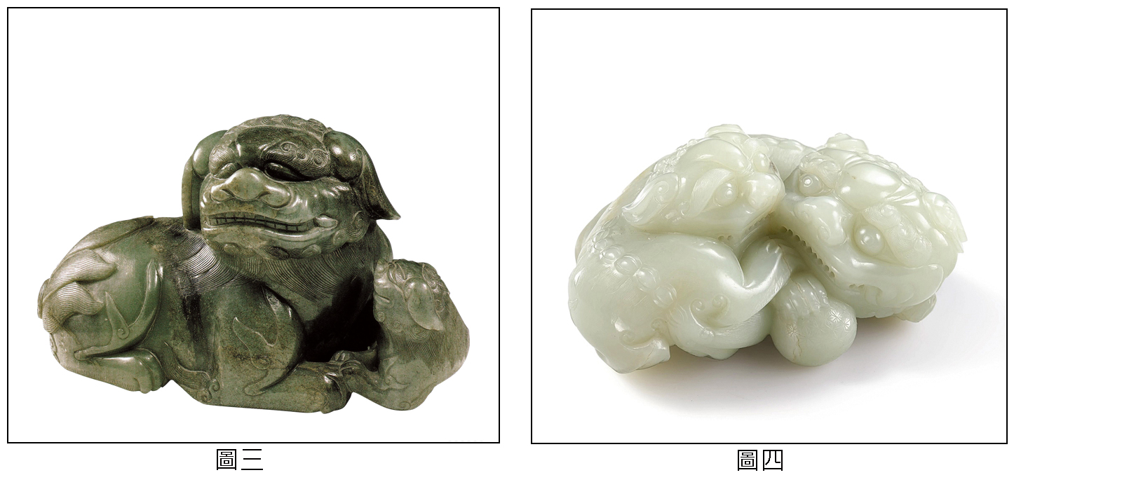 白玉雙獅| 宇珍國際藝術| Yu Jen Taipei
