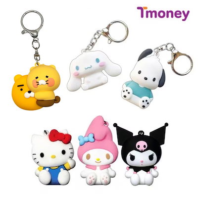 Qoo10] サンリオ T-money キーホルダー 6type : バッグ・雑貨