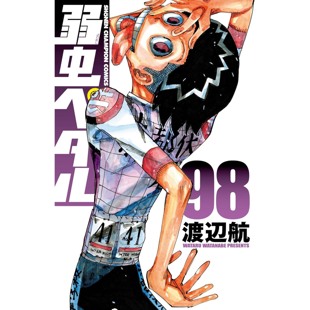 yowamushi_pedal_98_1024x1024.