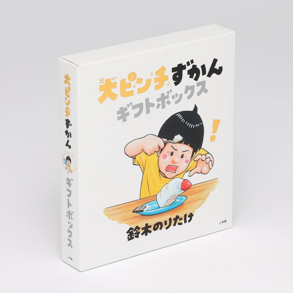 3Big-Pinch_1024x1024.jpg?v=