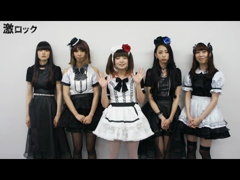 BAND-MAID、3rdシングル『Daydreaming / Choose me』リリース！―激