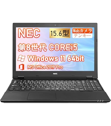 Amazon.co.jp: ノートパソコン 中古 NEC VersaPro PC-VK25LX-N Core i3