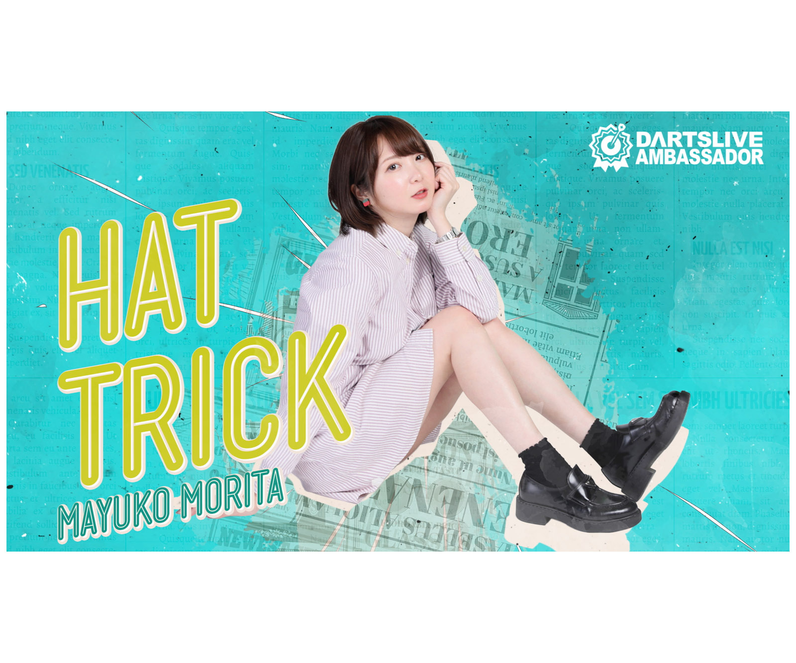 DARTSLIVE PLAYER GOODS ♯5 森田真結子| Exclamation Darts Shop