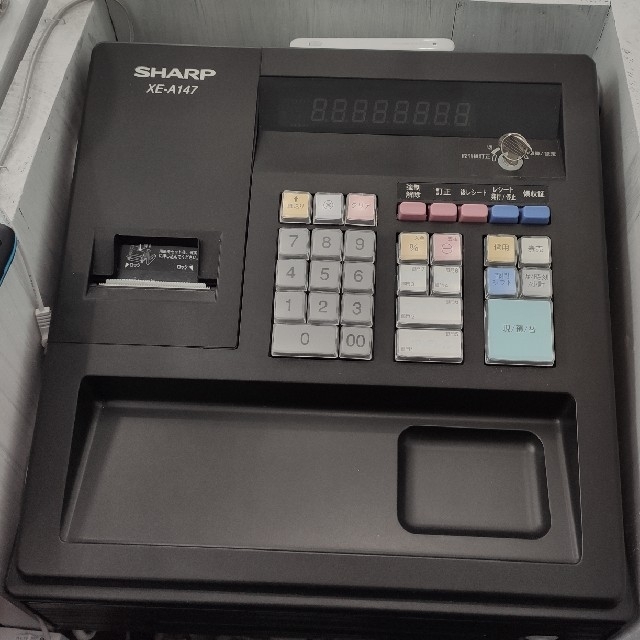 レジスター SHARP XE-A147
