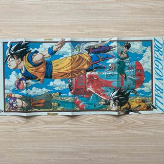 ドラゴンボール - ドラゴンボール(DRAGON BALL)最終話 週刊少年
