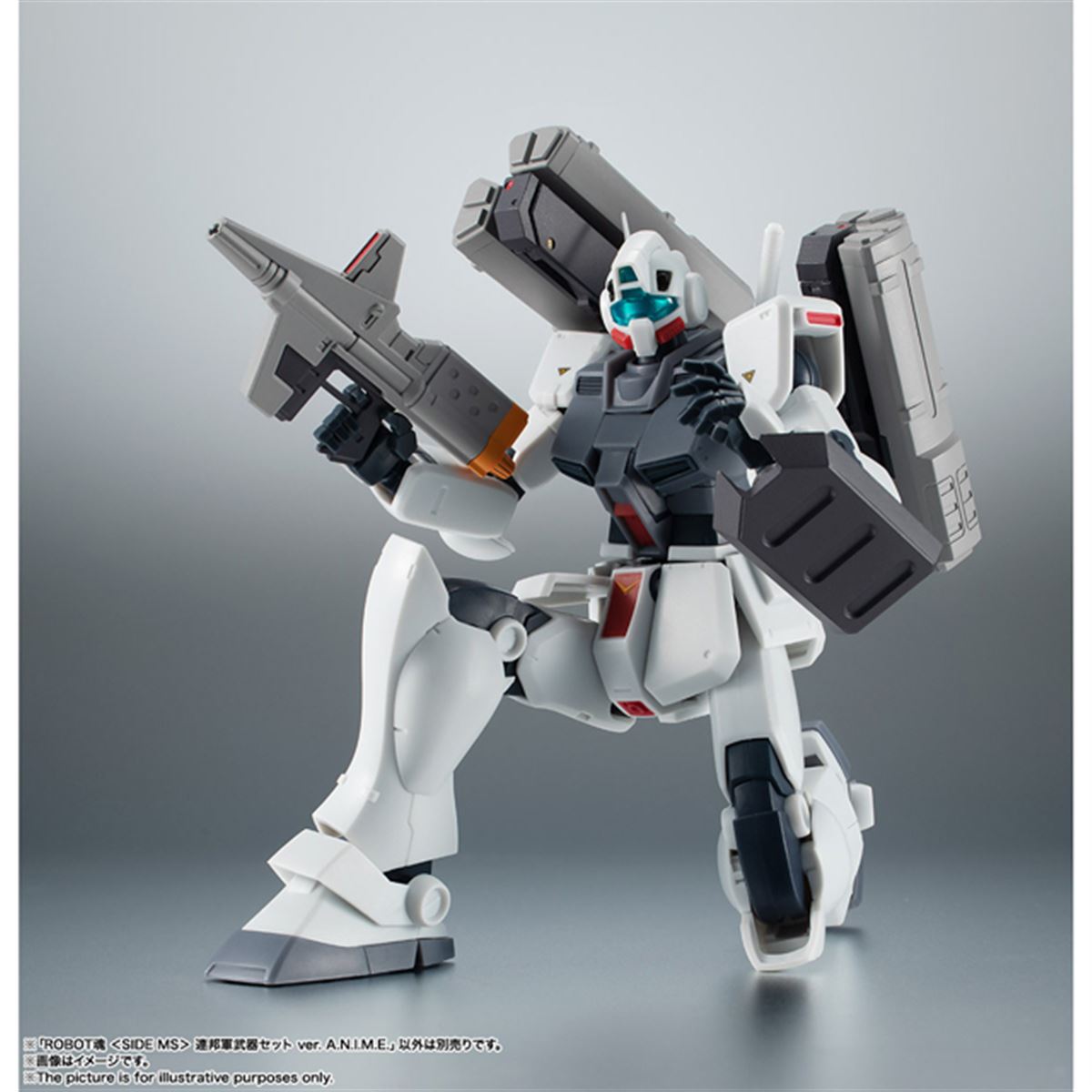 バンダイ、「ROBOT魂 ver. A.N.I.M.E.」に対応した連邦軍武器セットを