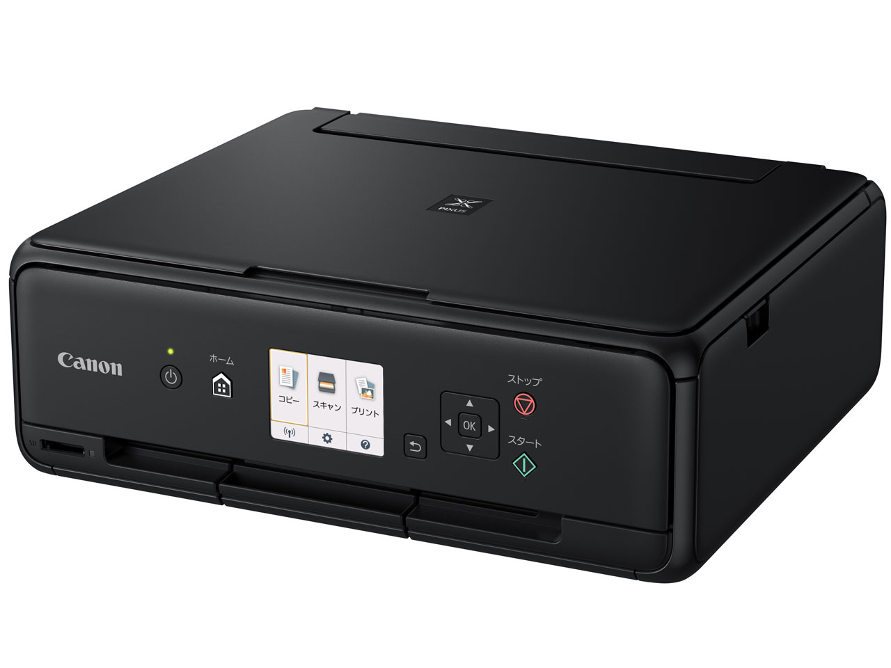 CANON PIXUS TS5030 価格比較 - 価格.com