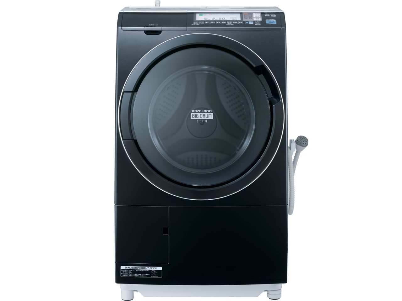 日立 ヒートリサイクル 風アイロン ビッグドラム スリム BD-S7400L(K
