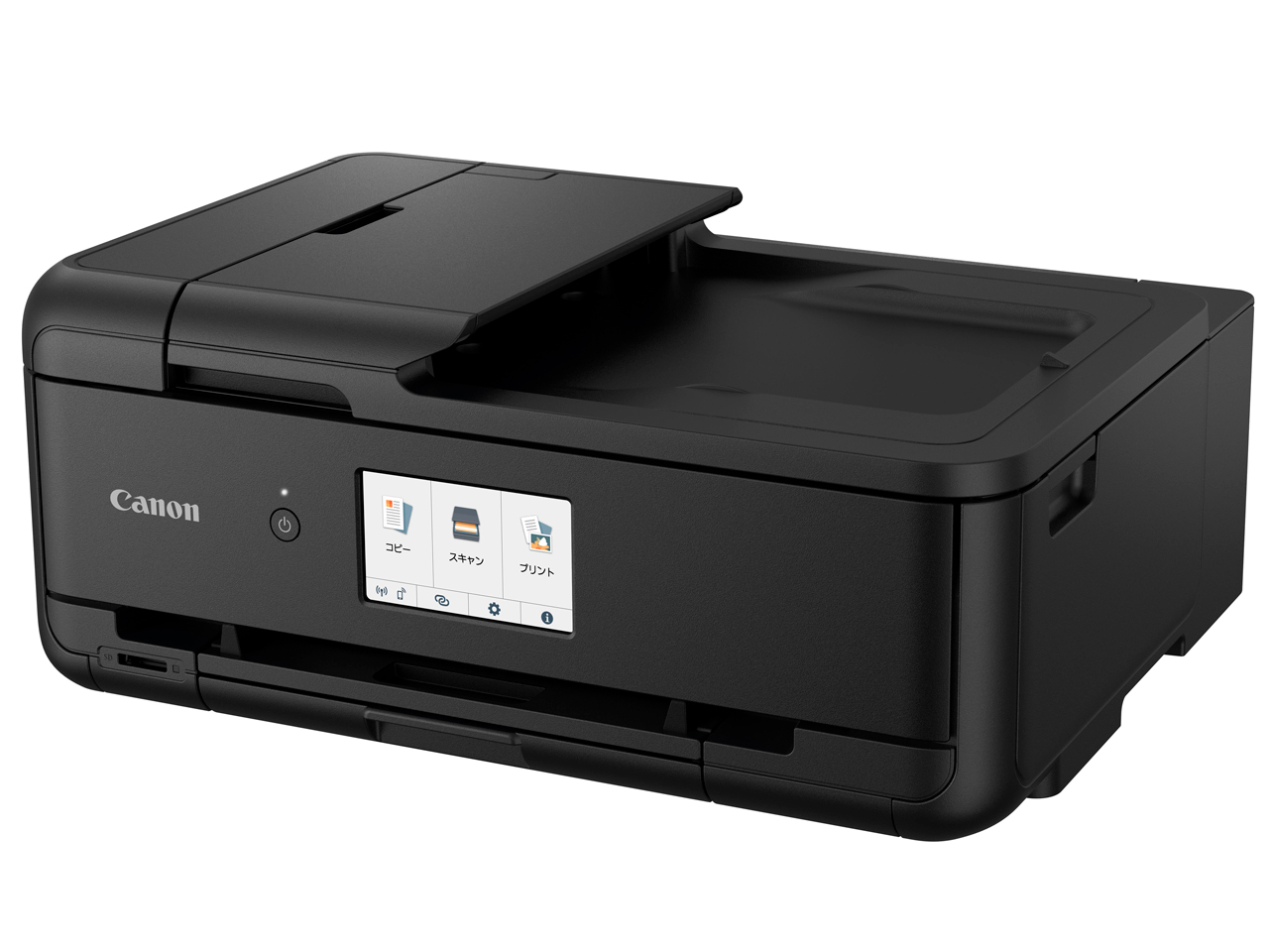CANON TR9530 価格比較 - 価格.com