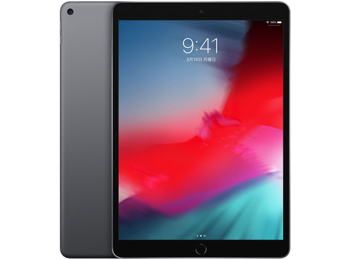 Apple iPad Air 10.5インチ 第3世代 Wi-Fi 256GB 2019年春モデル
