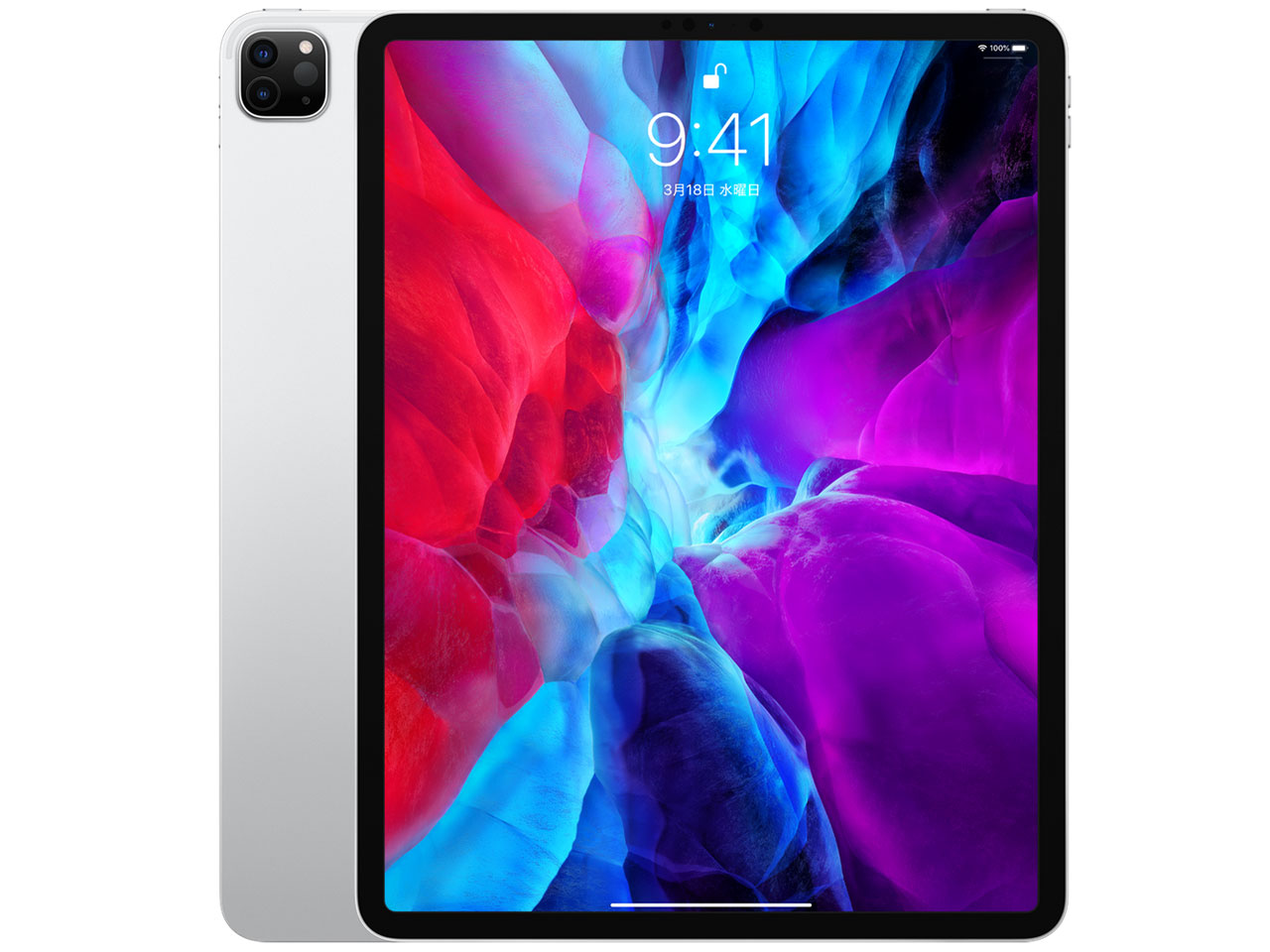 Apple iPad Pro 12.9インチ 第4世代 Wi-Fi 128GB 2020年春モデル