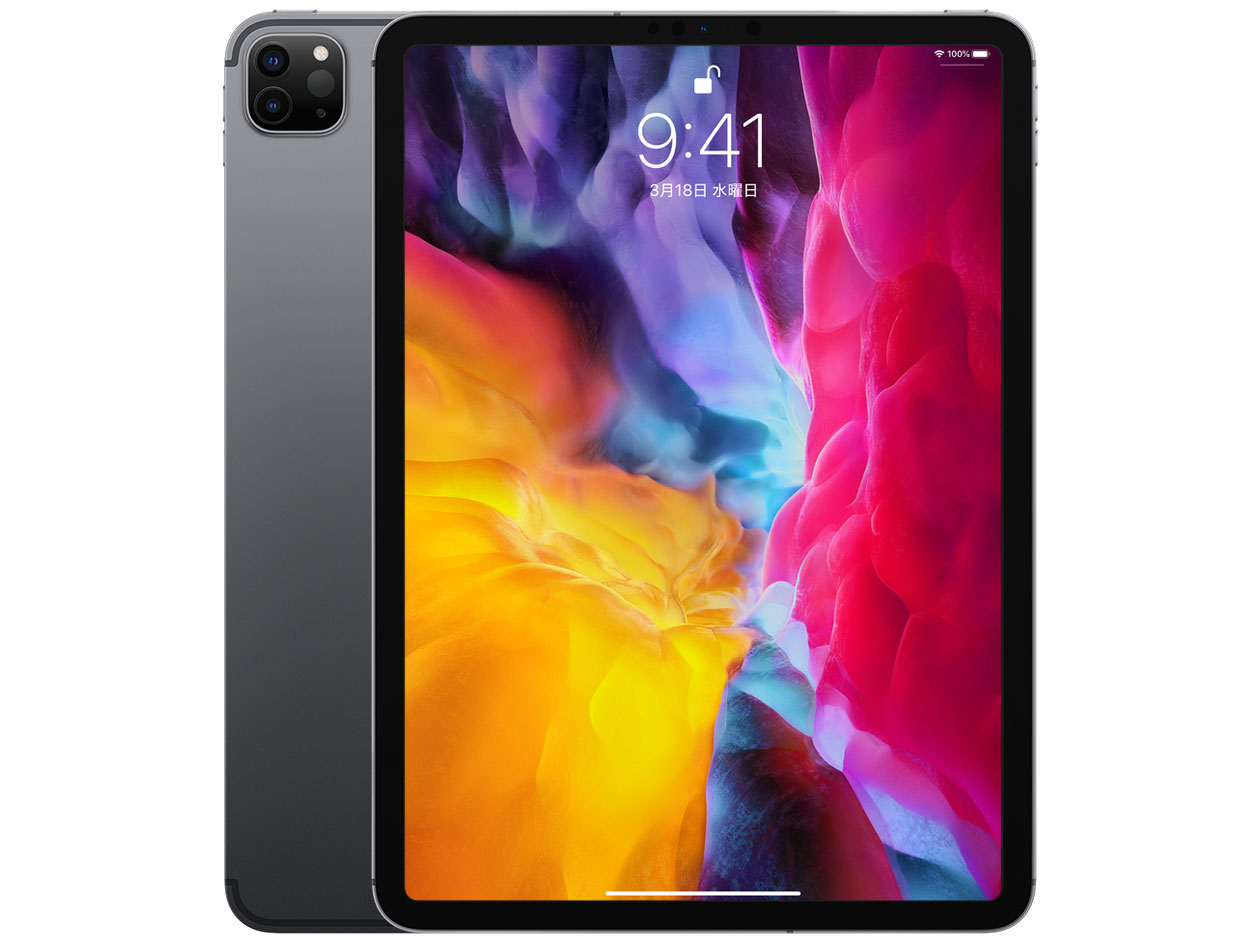 Apple iPad Pro 11インチ 第2世代 Wi-Fi+Cellular 128GB 2020年春