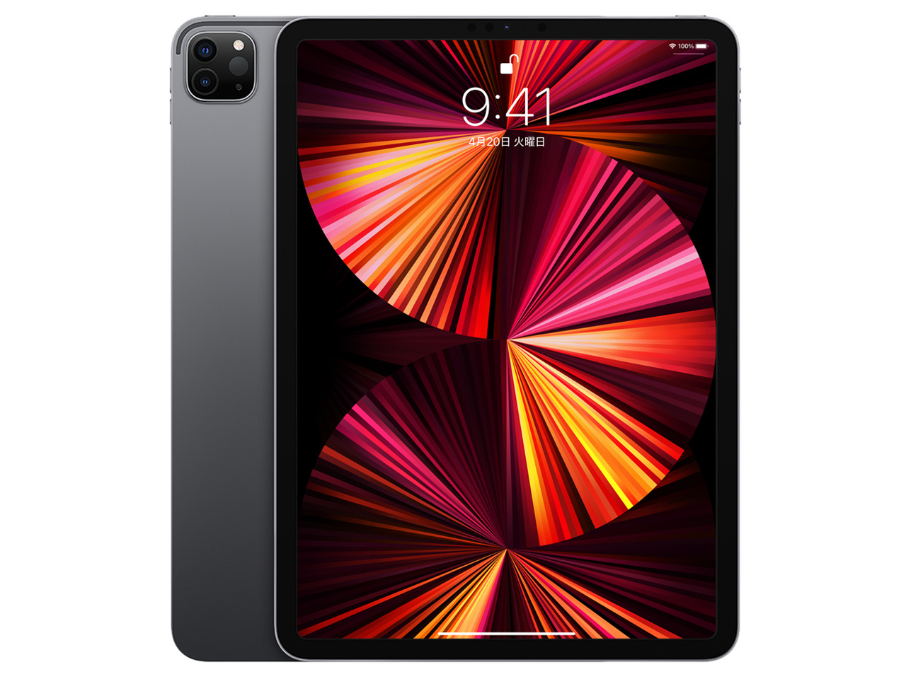Apple iPad Pro 11インチ 第3世代 Wi-Fi 256GB 2021年春モデル 価格