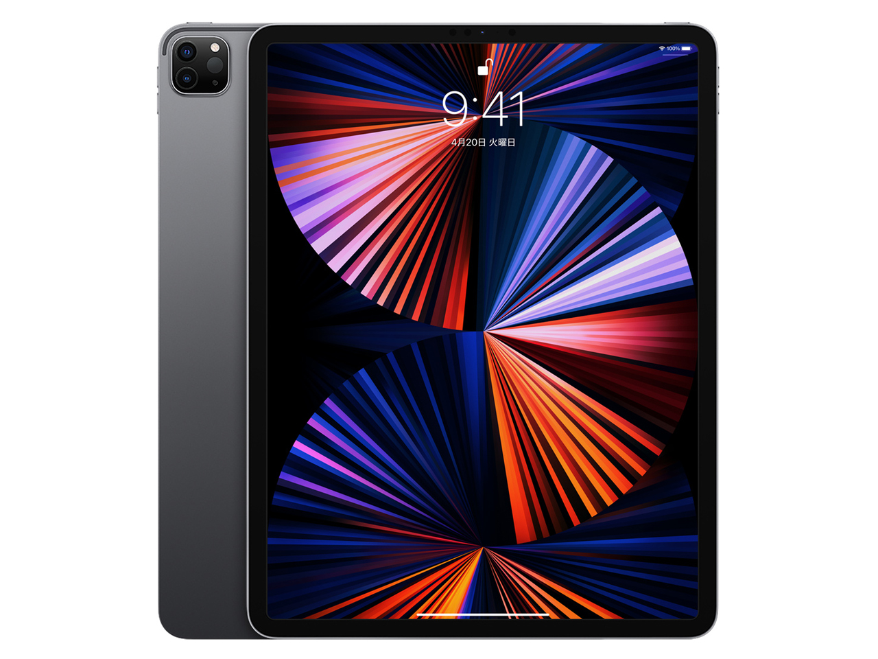 Apple iPad Pro 12.9インチ 第5世代 Wi-Fi 1TB 2021年春モデル 価格