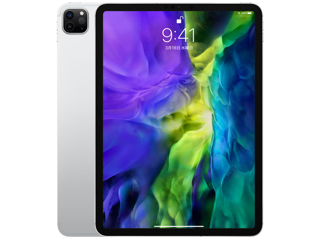 Apple iPad Pro 11インチ 第1世代 Wi-Fi+Cellular 256GB 2018年秋