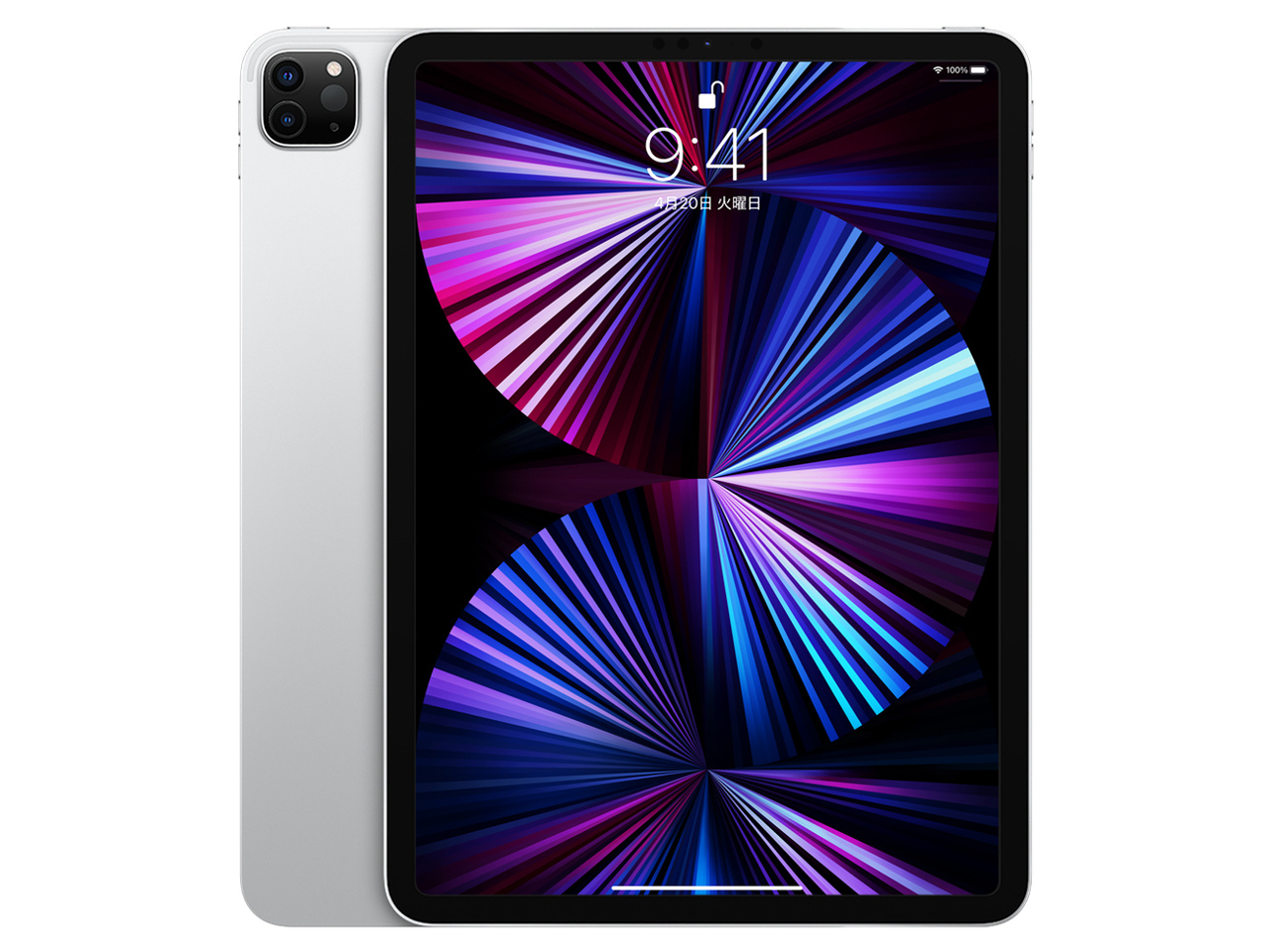 Apple iPad Pro 11インチ 第4世代 Wi-Fi 2TB 2022年秋モデル 価格比較