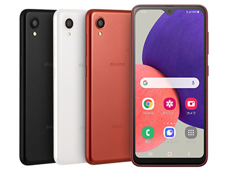 価格.com - サムスン Galaxy A22 5G SC-56B docomo 価格比較