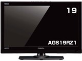 カンデラ、USB HDD録画対応のフラッグシップ液晶テレビ - 価格.com