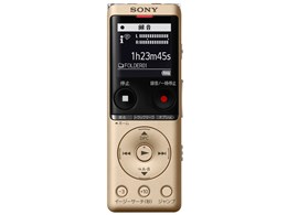 ボイスレコーダー ノイズ」の人気商品一覧 | 安い商品を通販サイトから