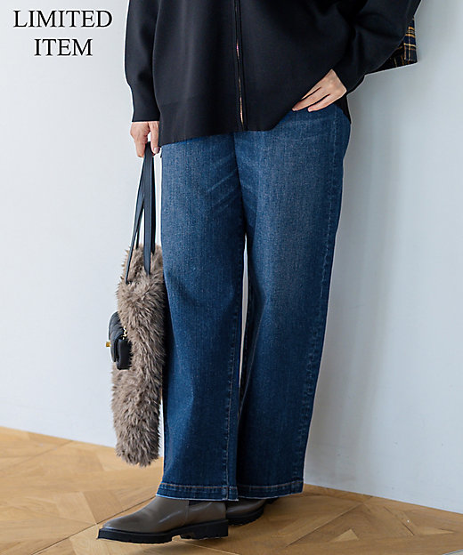 Lサイズ限定】23区DENIM ストレッチ ワイド パンツ