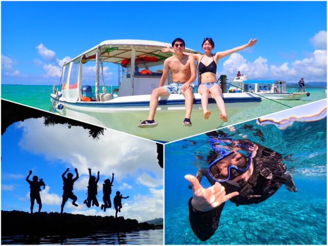 1日】青の洞窟×幻の島！石垣島パーフェクトシュノーケリングパック