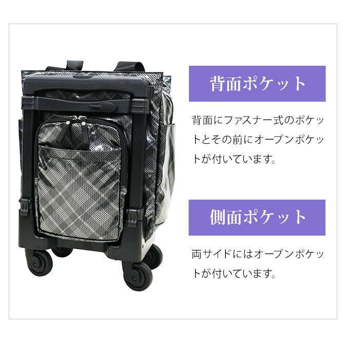SWANY（スワニー） キャリーバッグ ショッピングカート 横押しカート