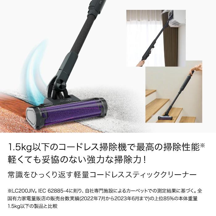 Shark（シャーク） 掃除機 コードレススティッククリーナー EVOPOWER