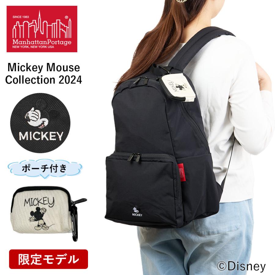 Manhattan Portage（マンハッタンポーテージ） リュック A4 Manhattan