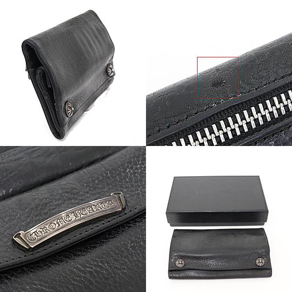 CHROME HEARTS（クロムハーツ） グリーシー クロスボタンレザー ロング