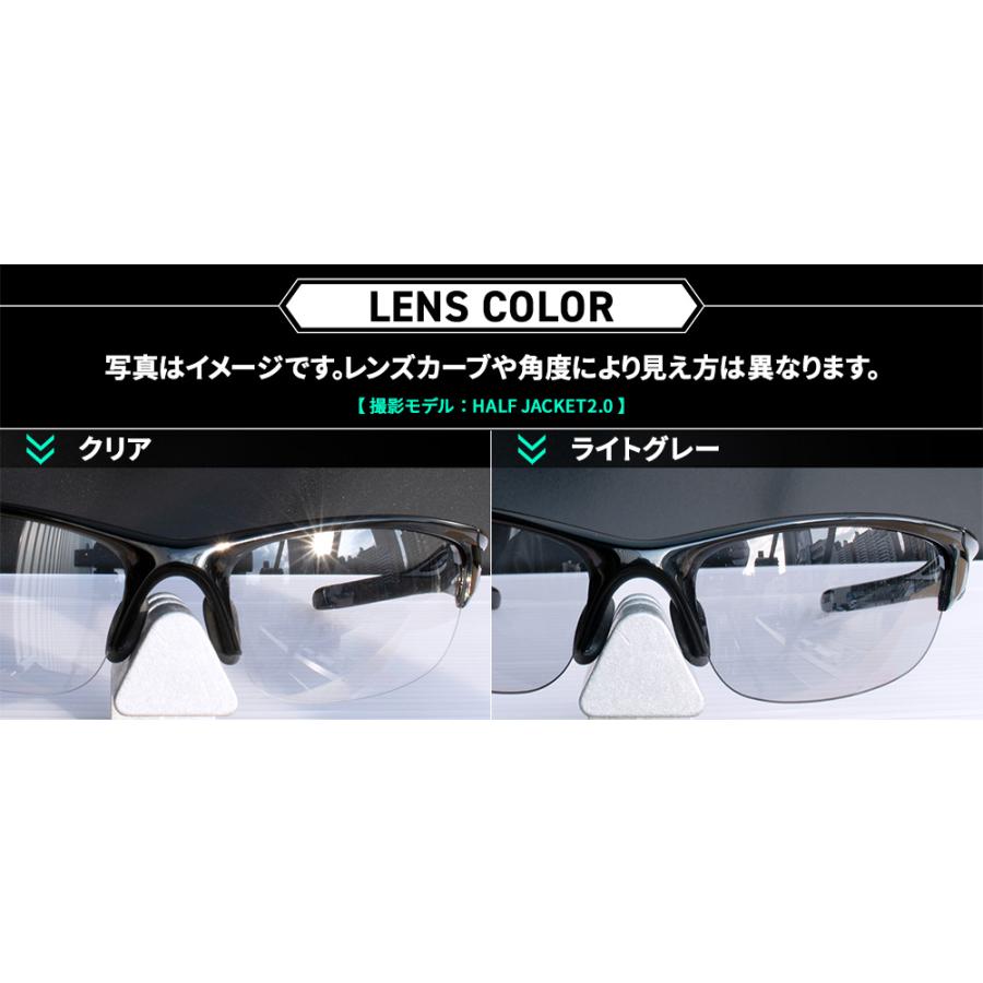 ESS イーエスエス スポーツサングラス 交換レンズ クロスボウ ESS