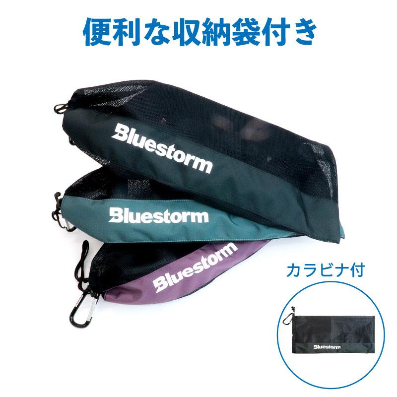 ライフジャケット 桜マーク タイプA BSJ-5930RS Reソバーウエスト