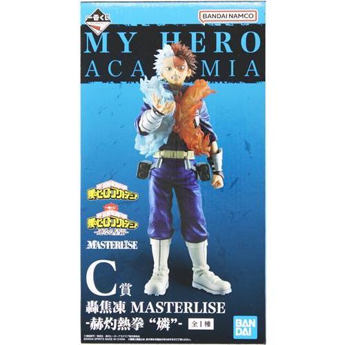 一番くじ 僕のヒーローアカデミア -連なる星霜- C賞 轟焦凍 MASTERLISE