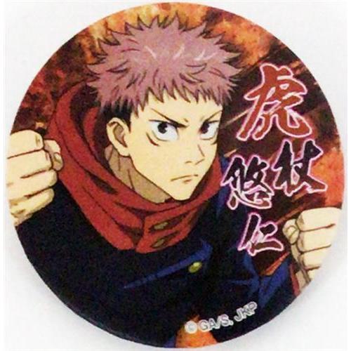 呪術廻戦 トレーディング和紙缶バッジ(立ち絵) 虎杖悠仁 : らしんばん