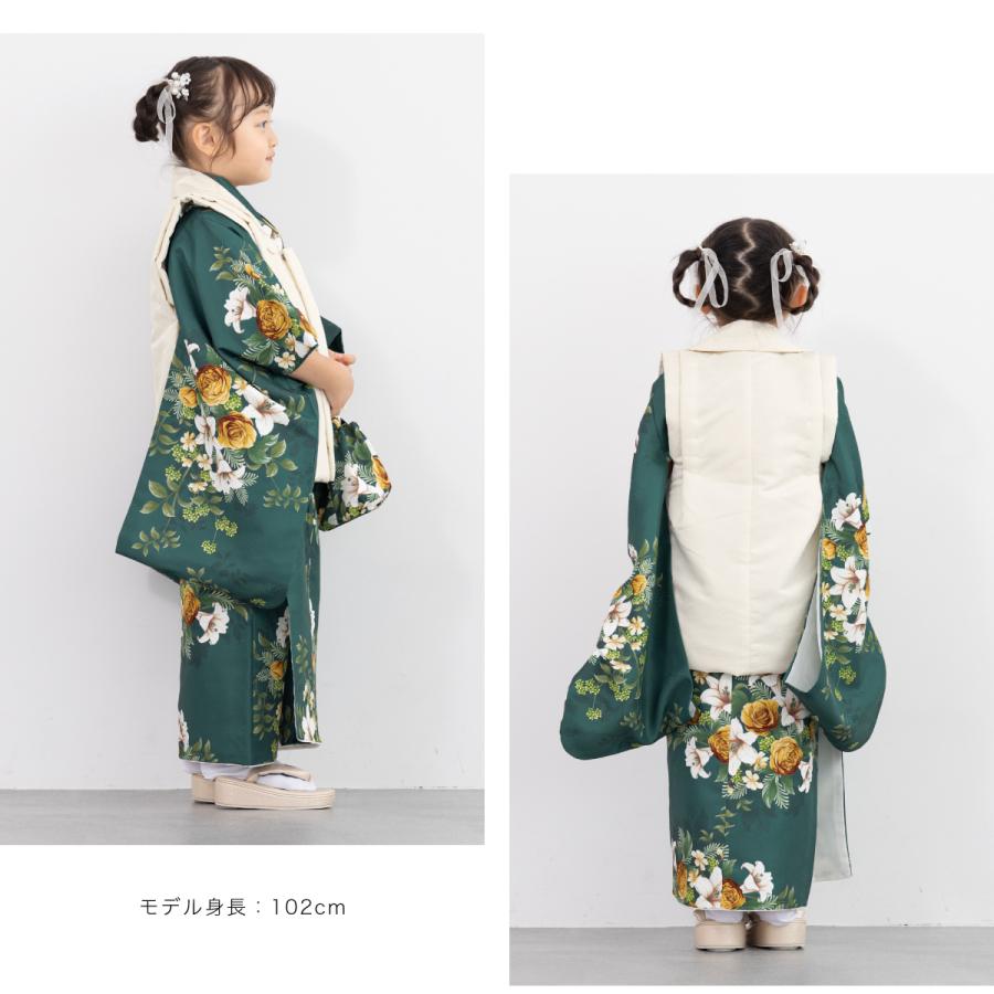 SOUBIEN（創美苑） レンタル 七五三 女の子 3歳 着物 被布 フルセット