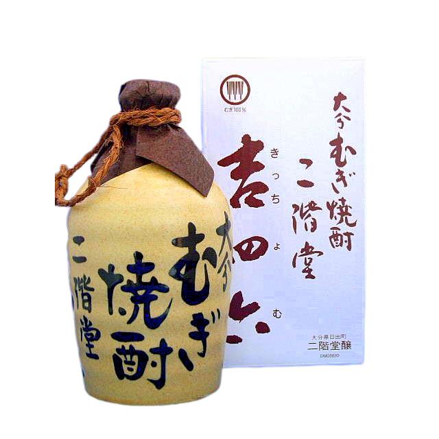 吉四六 （10本まで1個口）壺25度 720ml 本格麦焼酎 大分県日出町