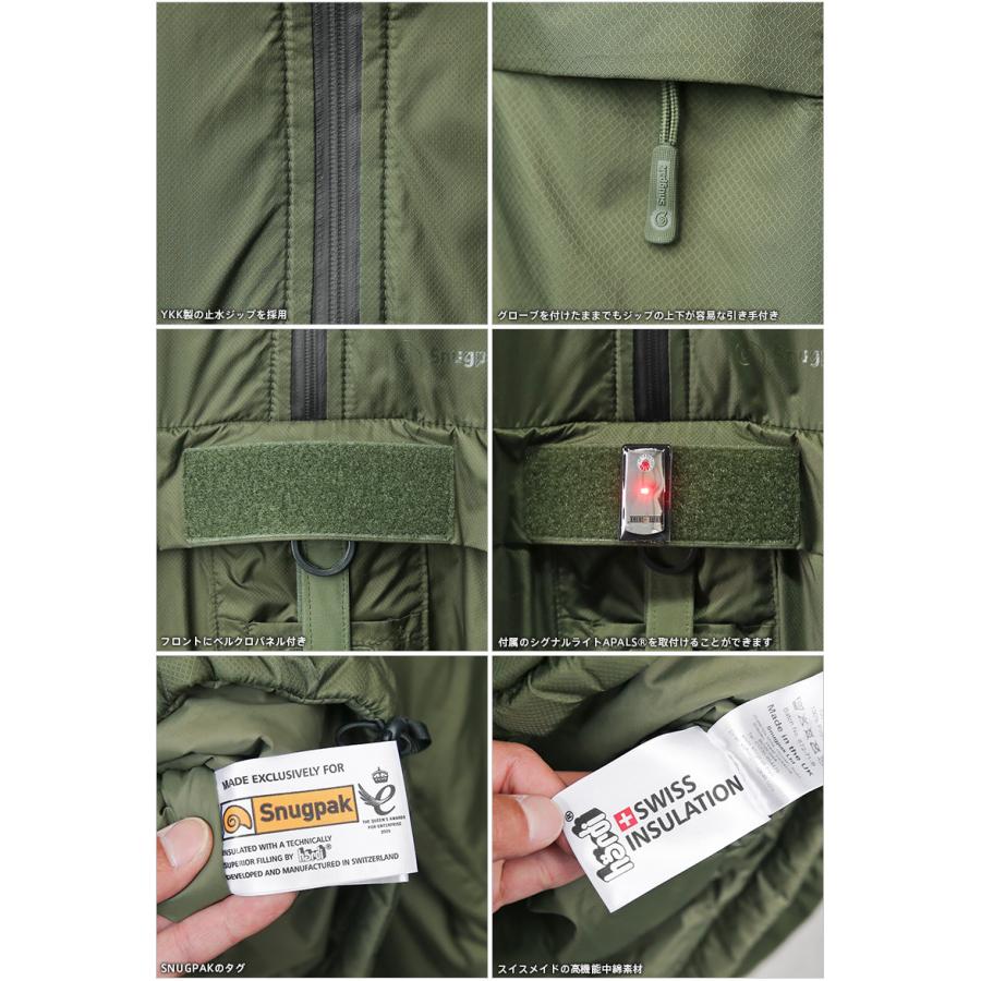 Snugpak（スナグパック） MML 3 Softie Smock ジャケット OLIVE MADE