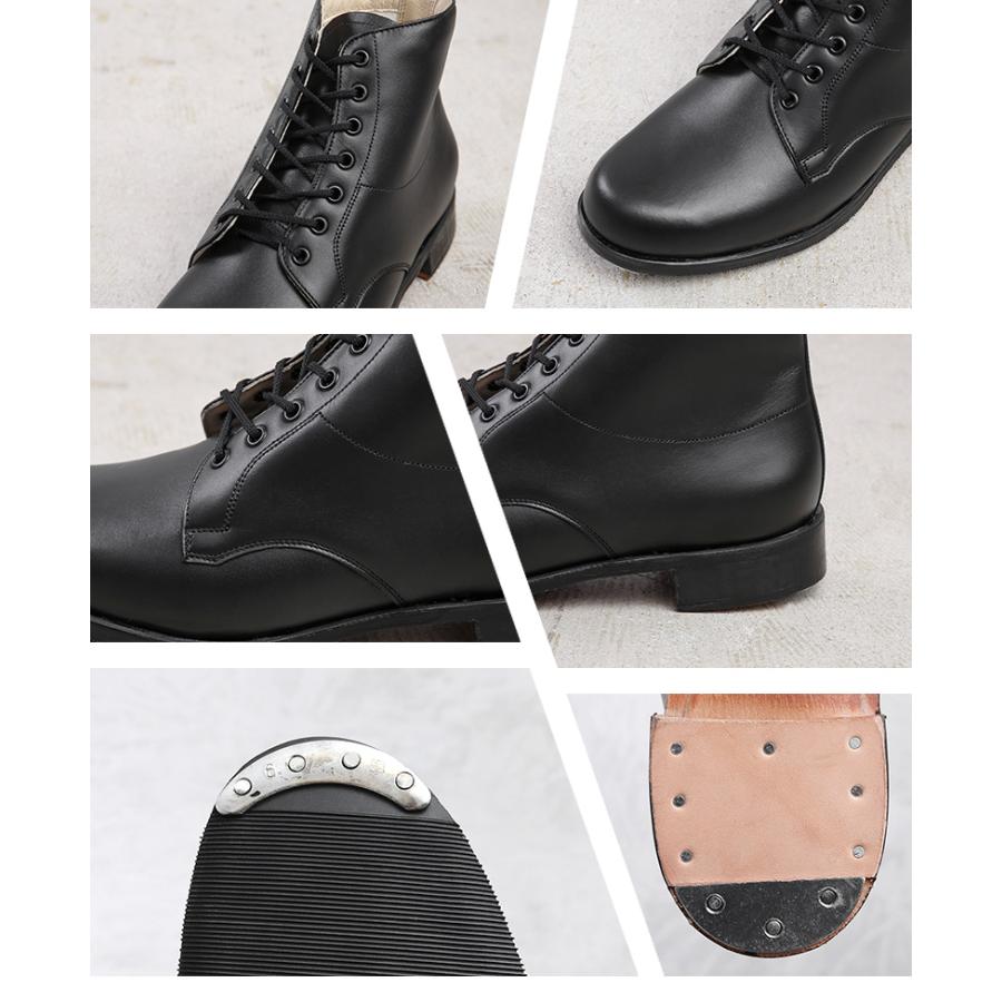 MILITARY（ミリタリー） 実物 新品 デッドストック チェコ軍 7HOLE