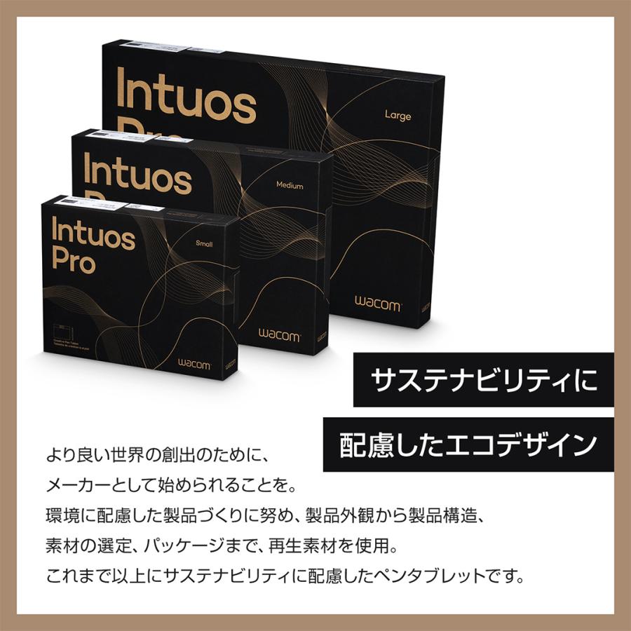 wacom（ワコム） Wacom Intuos Pro medium (PTK670K0C) ペンタブレット