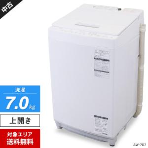 ZABOON 東芝 洗濯機 縦型全自動 AW-6D6 (6.0kg/ブラウン) 中古 浸透