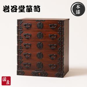 特価！アンティーク調ブラウン李朝式 薬箪笥 李朝家具 けやき造り薬