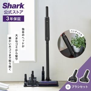 Shark（シャーク） 【在庫限り】シャーク コードレススティック