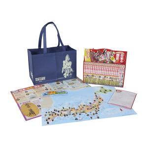集英社（SHUEISHA） 新品 / 集英社版 学習漫画 世界の歴史 全22巻(新装