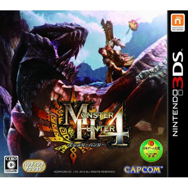 mediaworld-plus_10220231001